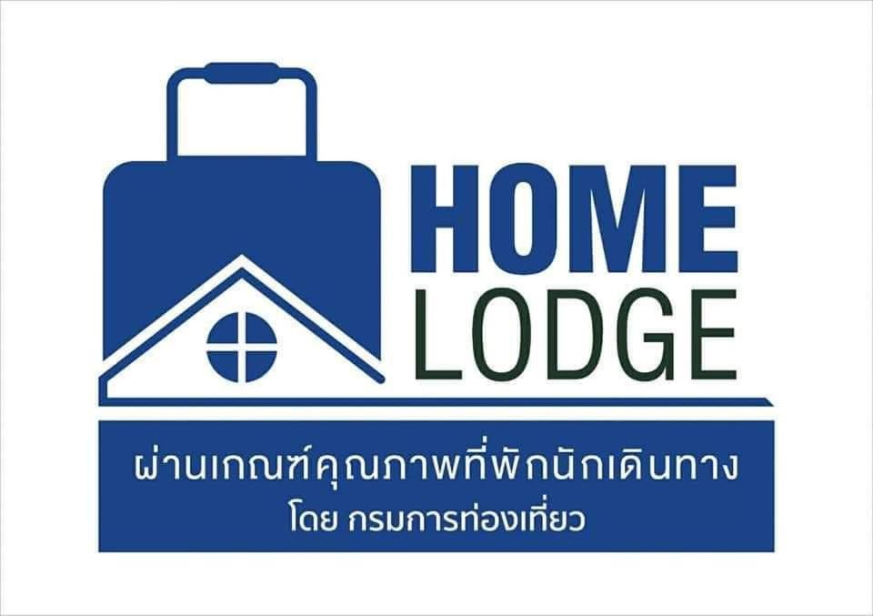 Baanbua Nonlen Hotel Udon Thani Buitenkant foto